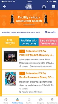 A screen shot of the Osaka Amazing Pass app showing the search functionality