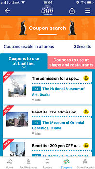 A screen shot of the Osaka Amazing Pass app showing the search functionality