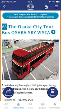 A screen shot of the Osaka Amazing pass app