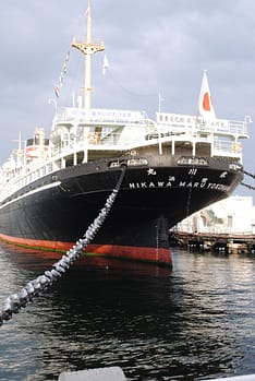 Hikawa Maru passenger and cargo boat docked in Yamashita Park