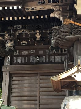 A close up of the architecture and decoration of the Yagumojinja Shrine.