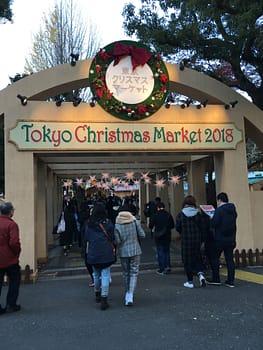 An entrance to the market reading "Tokyo Christmas Market 2018"