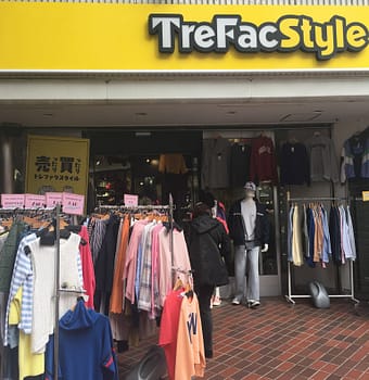 The exterior of TreFac Style thrift store chain in Japan