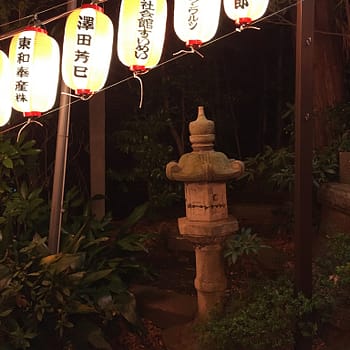 New Year shrine lanterns